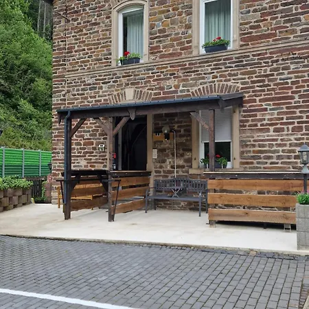 Haus Maxim コッヘム