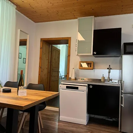 Haus Maxim アパート コッヘム